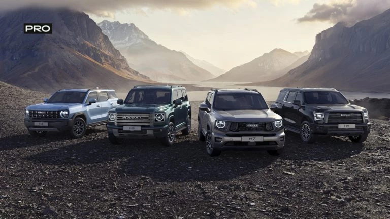 HAVAL Pro линейка FAVORIT MOTORS