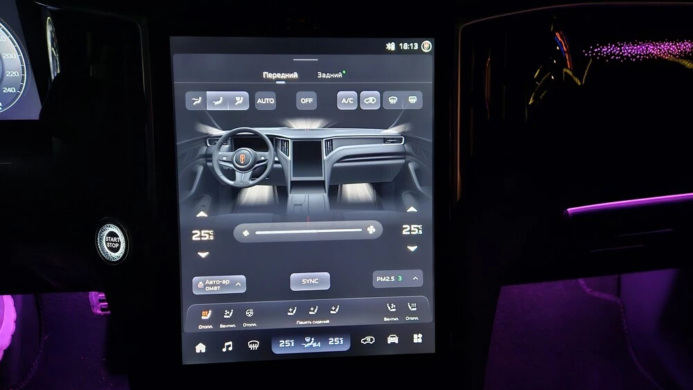 Hongqi HS7 тест салон интерьер медиасистема мультимедиа