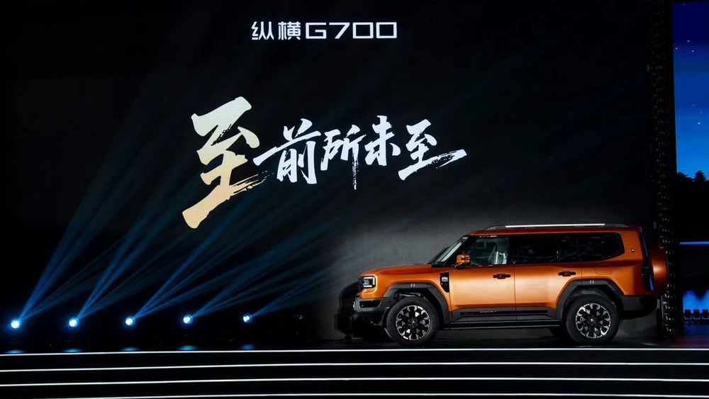Внедорожники Jetour Zhongheng G700 презентация цены сбоку 