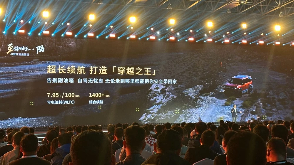 Внедорожники Jetour Zhongheng G700 презентация