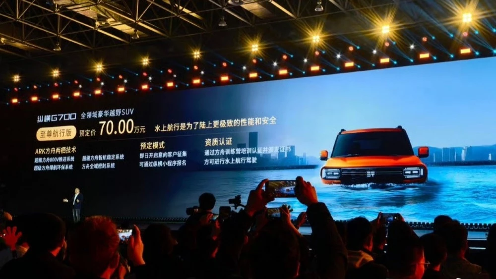 Внедорожники Jetour Zhongheng G700 презентация плавающая версия