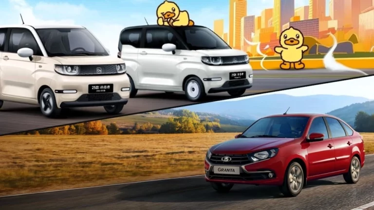 chery qq ice cream lada granta спереди сбоку