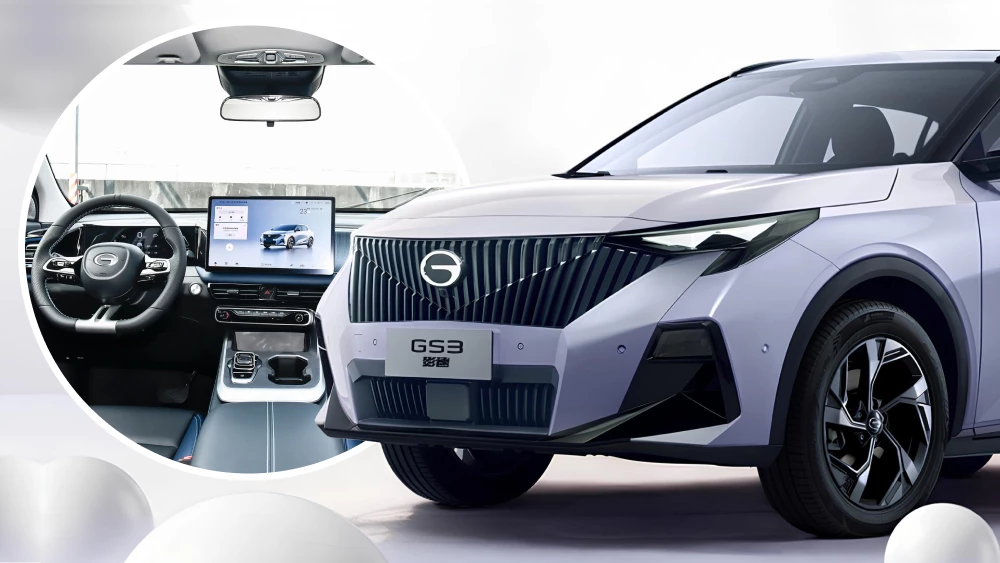 обновленный gac gs3 кроссовер сбоку спереди розовый салон вышел на рынок китая цены комплектации