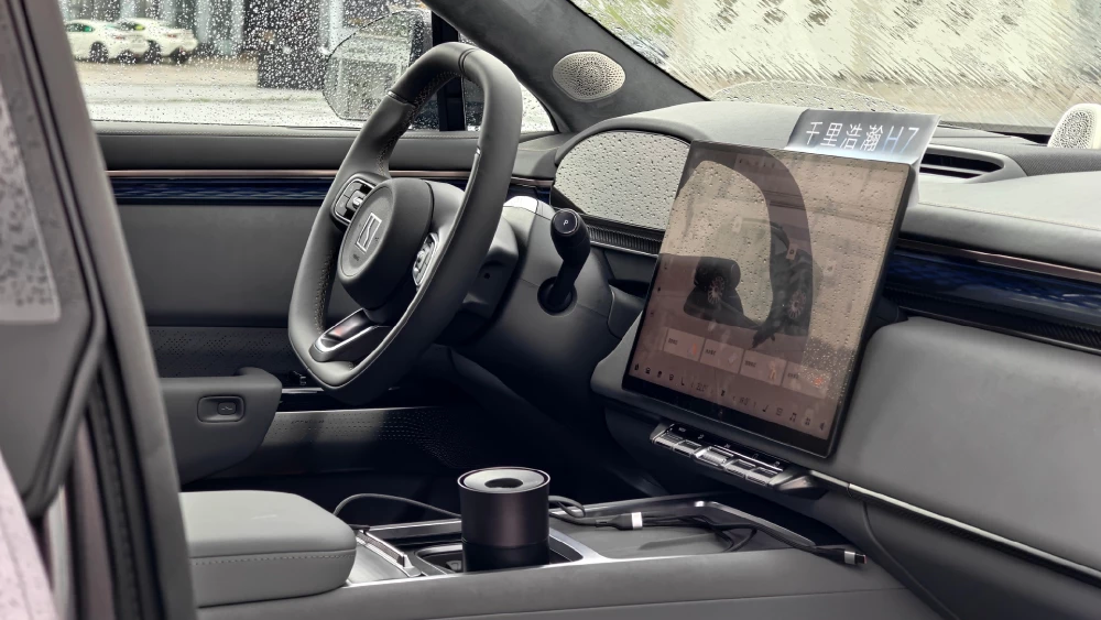 обновленный zeekr 7x старт продаж китай комплектации цены салон