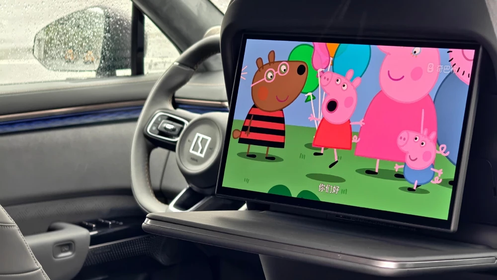 обновленный zeekr 7x старт продаж китай комплектации цены салон