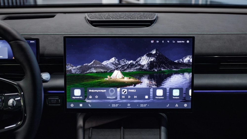 Omoda C7 Авилон у дилера в автосалоне медиасистема мультимедиа салон интерьер