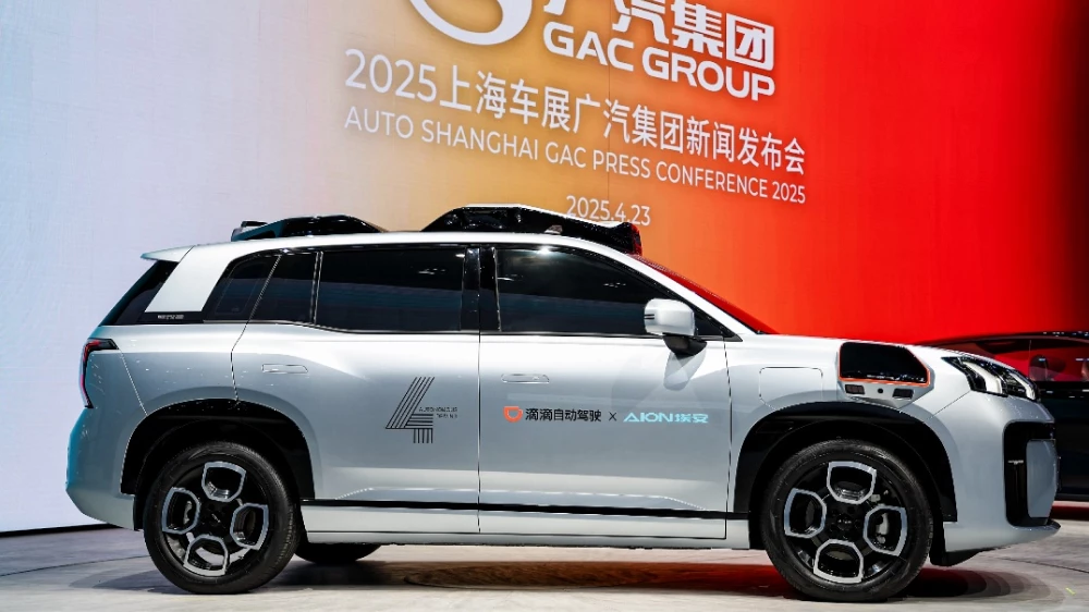 роботакси gac aion v didi сбоку спереди
