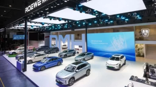 Автомобили Roewe MG Чэнду автосалон 2024 SAIC москвич