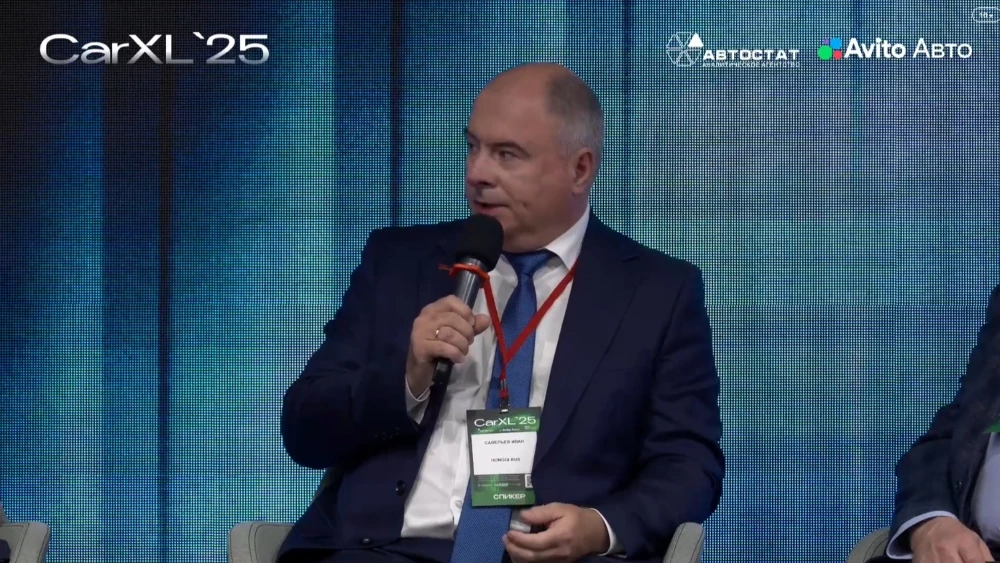 Исполнительный директор Hongqi в России Иван Савельев