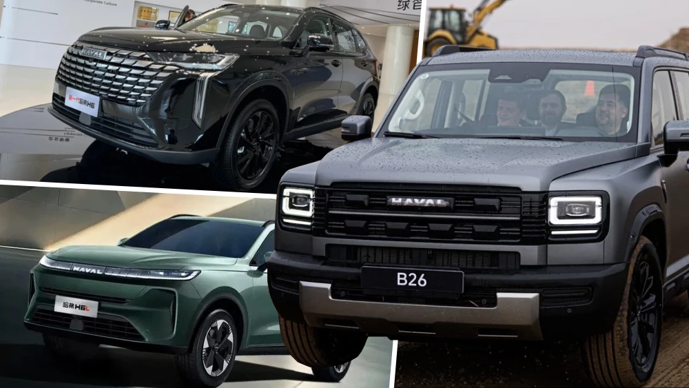 Два H6 и V7. Три новых кроссовера Haval появятся в Казахстане в 2026 году Три новых кроссовера Haval появятся в Казахстане в 2026 году haval v7 haval h6 fl haval h6l b07 b26