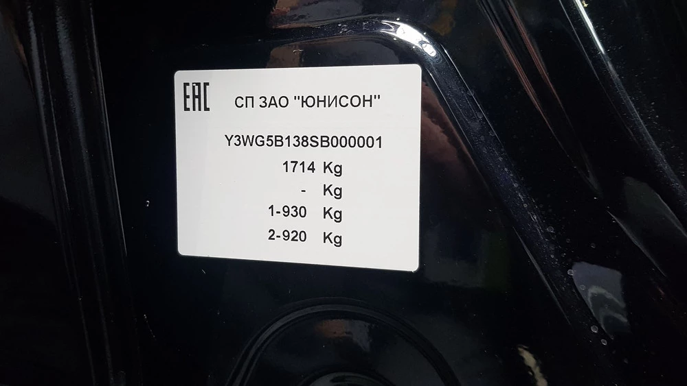 dongfeng в беларуси юнисон