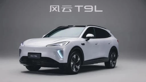 chery fulwin t9l сбоку спереди