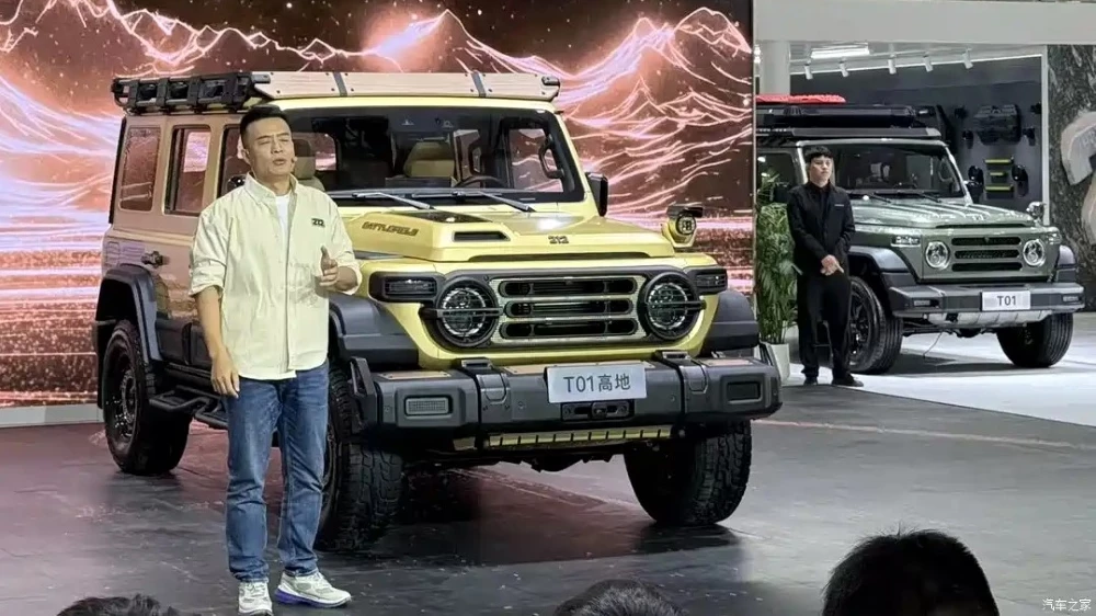 Внедорожник BAW 212 T01 Highland Edition автосалон Гуанчжоу сбоку спереди