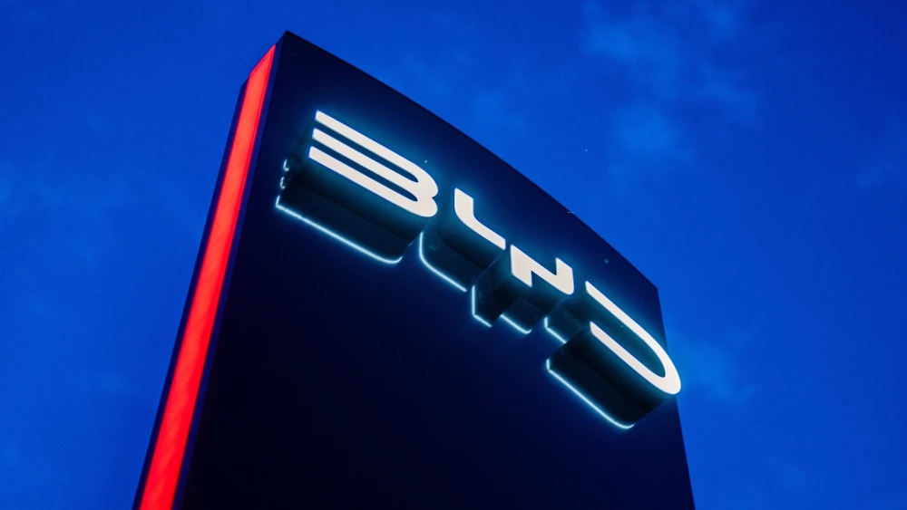 Логотип BYD стелла автосалон