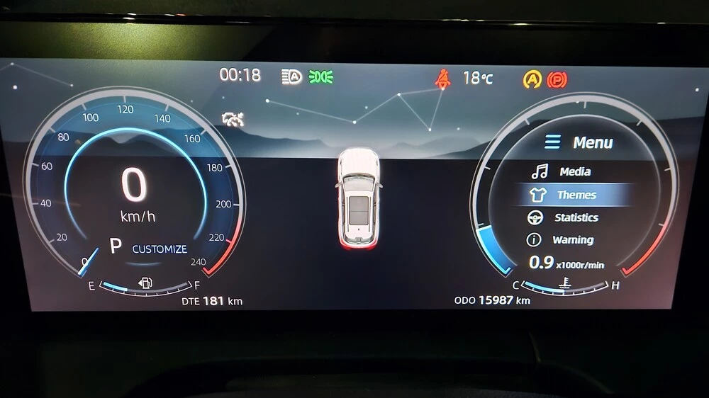 Changan CS75 Plus обновленный третьего поколения салон интерьер приборная панель щиток