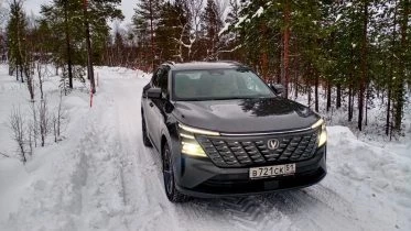 Changan CS75 Plus AWD полноприводный тест спереди