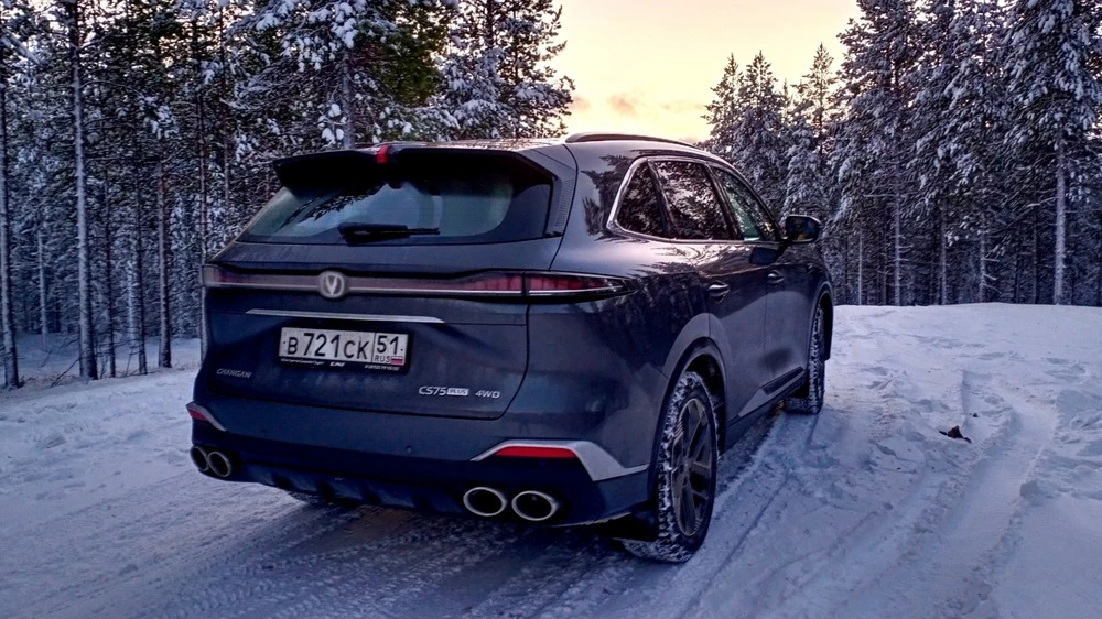 Changan CS75 Plus AWD полноприводный тест сбоку сзади