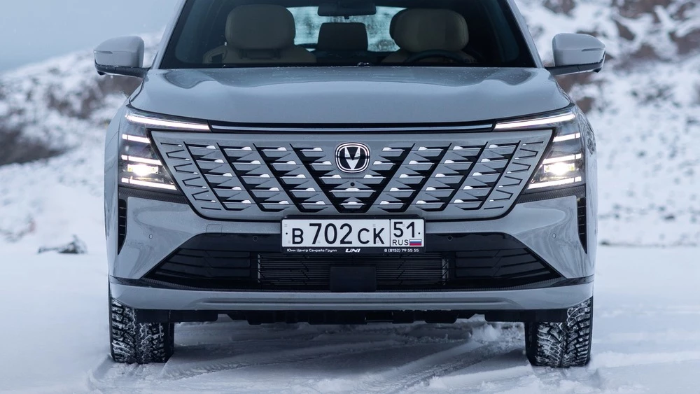 Changan CS75 Plus AWD полноприводный тест спереди решетка