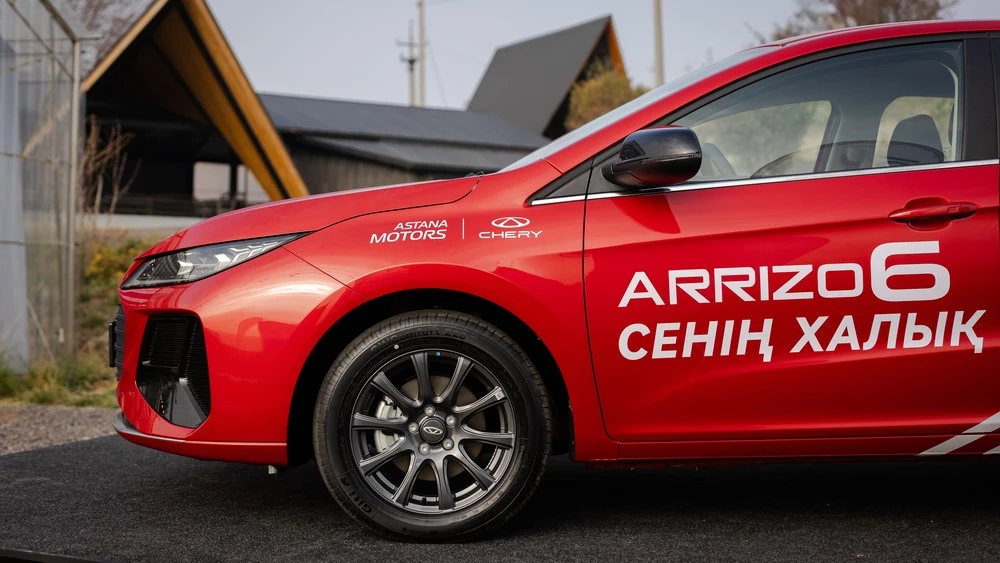 Chery Arrizo 6 в Казахстане сбоку