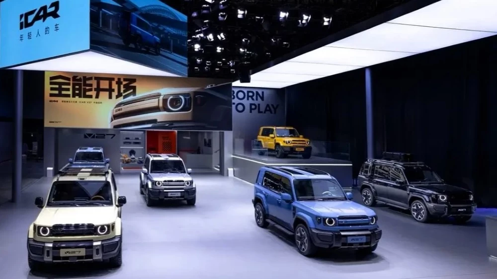 кроссоверы chery icar v27 в Гуанчжоу 2025 спереди сбоку