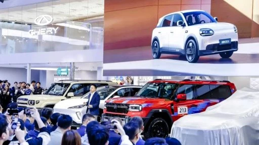 chery автосалон гуанчжоу 2025 стенд новинки сбоку спереди