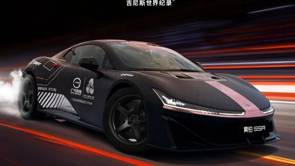 Гиперкар GAC Hyptec SSR дрифт рекорд книга гиннесса сбоку спереди в динамике