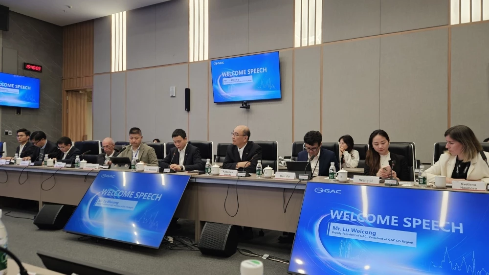 Центр разработок компании GAC топ-менеджеры пресс-конференция