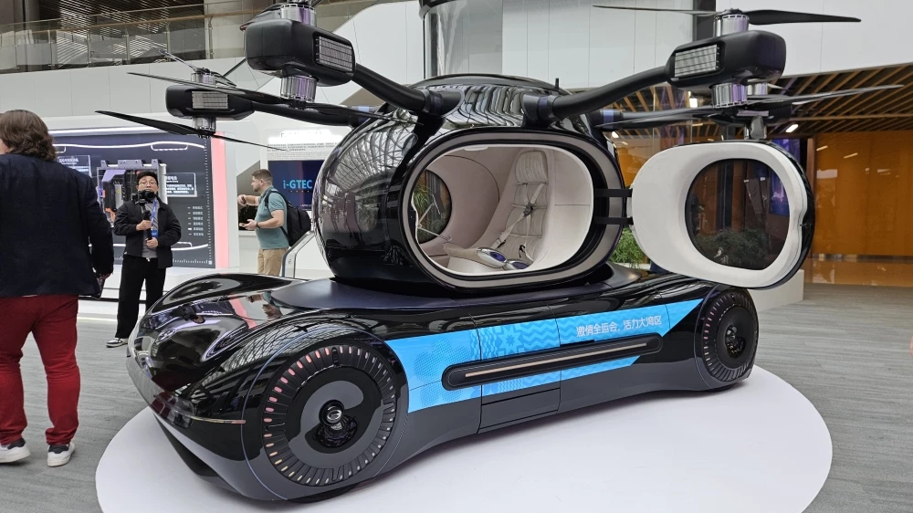 технологический музей GAC в Гуанчжоу летающий автомобиль