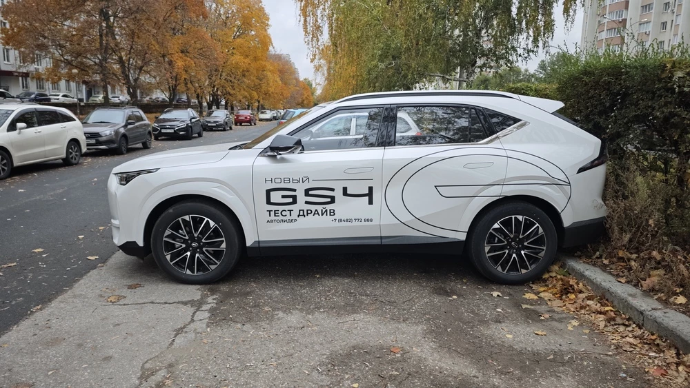 GAC GS4 AWD сбоку