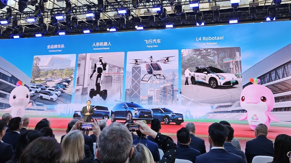 gac автосалон гуанчжоу 2025 стенд новинки