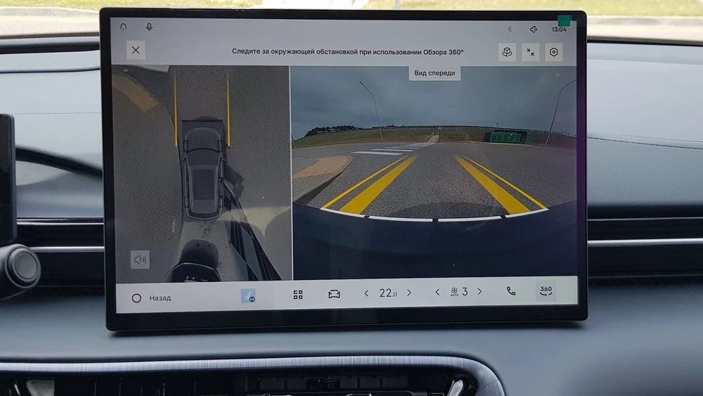 Geely EX5 белорусской сборки в беларуси салон интерьер приборная панель камера заднего вида