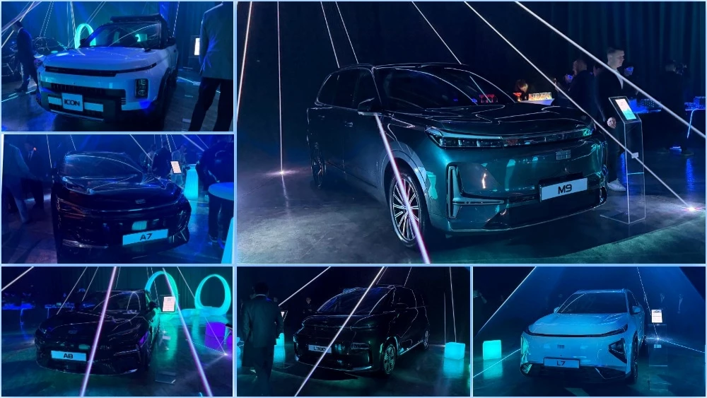 Geely Galaxy новинки Казахстан 2026