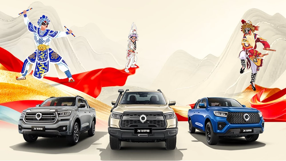 gwm poer автосалон в гуанчжоу 2025 три версии пассажирская коммерческая внедорожная 