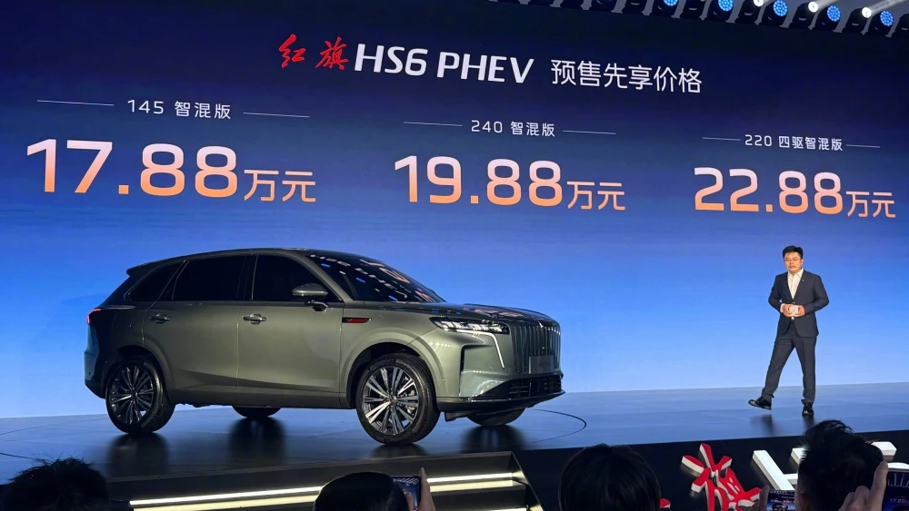 Hongqi HS6 в Китае предзаказ цены комплектации сбоку спереди