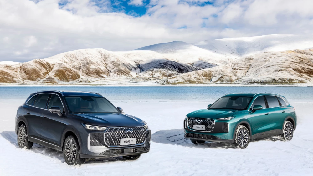 Новый кроссовер Chery Tiggo 8 представили в Китае в двух вариантах экстерьера leopard edition tiger edition