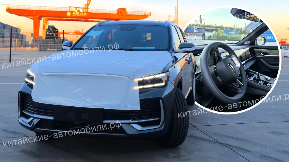 Новые кроссоверы Geely Monjaro отправились в Россию сбоку спереди черный кроссовер салон порт сиань китай