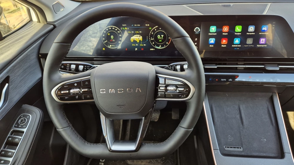 Omoda C5 новый кроссовер салон интерьер