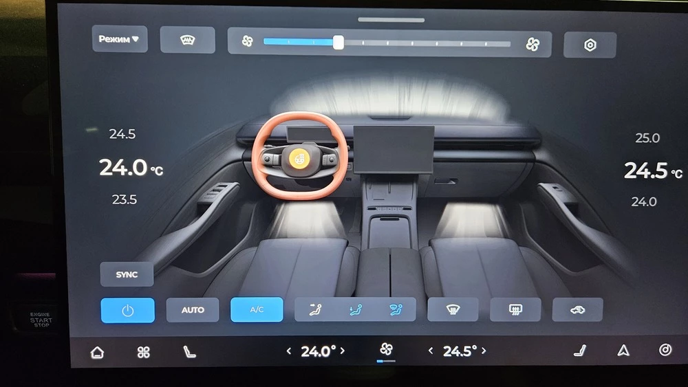 Omoda C7 салон интерьер мультимедиа медиасистема управление климатом