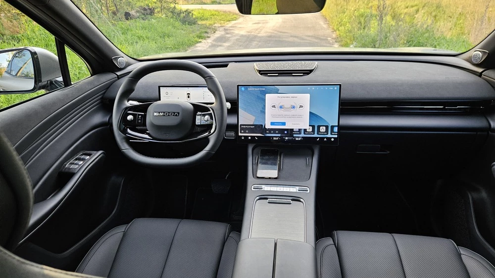 Omoda C7 салон интерьер