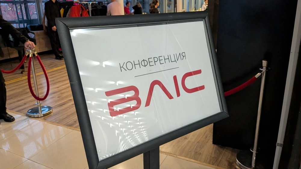 BAIC логотип пресс-конференция