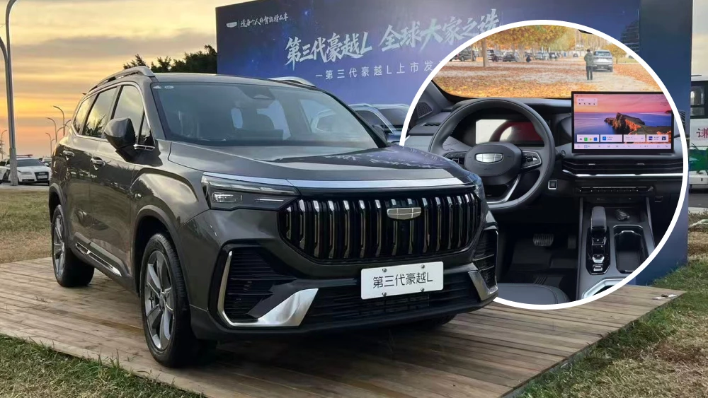 Старт продаж нового Geely Okavango объявили в Китае кроссовер сбоку спереди серый салон