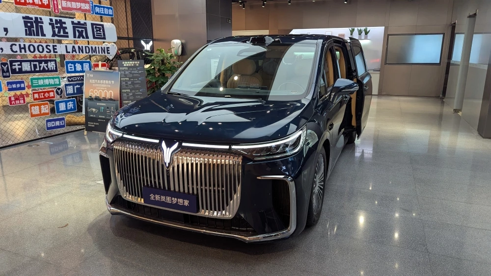 Voyah привезет в Россию минивэн Dream+. 8 интересных фактов и «живые» фото обновленный voyah dream+ plus спереди сбоку в китае