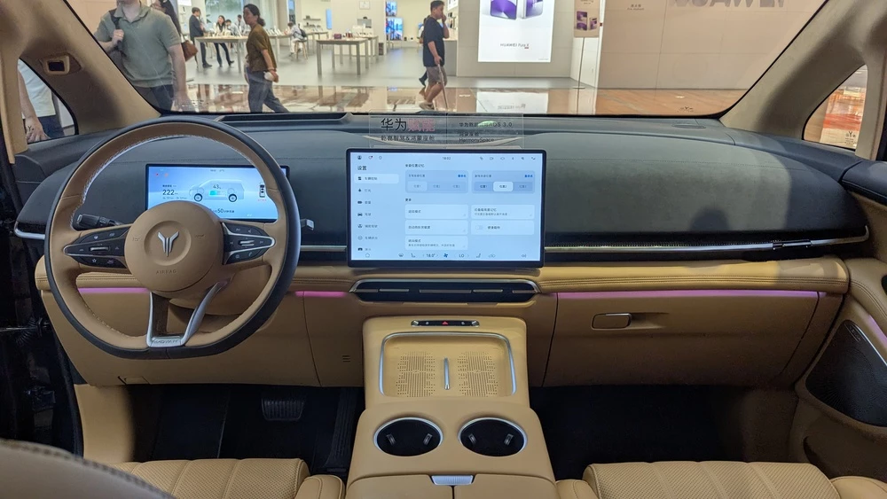 обновленный voyah dream+ plus салон интерьер первый ряд