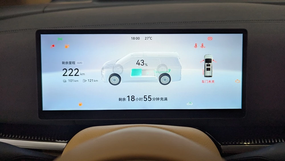 обновленный voyah dream+ plus салон интерьер приборная панель