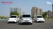Wuling Hongguang обновленный рестайлинг обычный ДВС гибрид электрический спереди