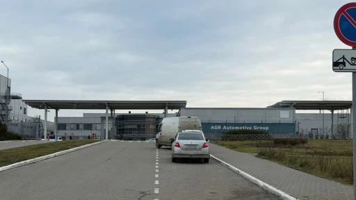 завод agr агр tenet в калуге проходная