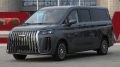 BAW готовит новый автомобиль для России m8 последовательный гибрид минивэн сбоку спереди серый