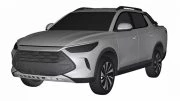 Новый пикап BYD сбоку спереди патент