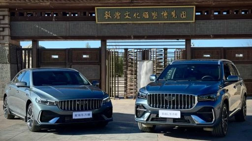 Средняя цена бензиновых машин в Китае выросла на 25% за шесть лет geely monjaro preface