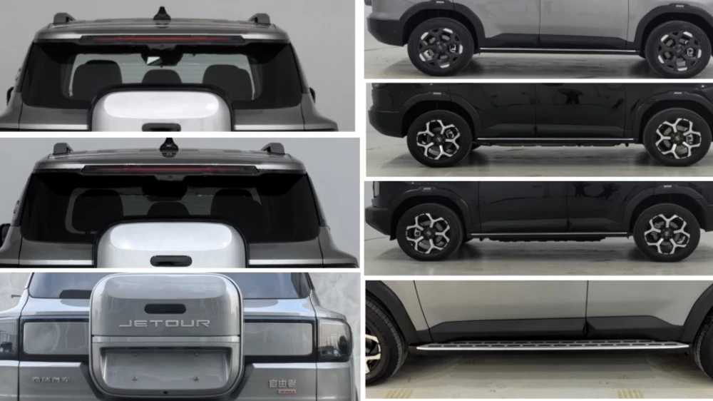 обновленный jetour t1 дизайн особенности